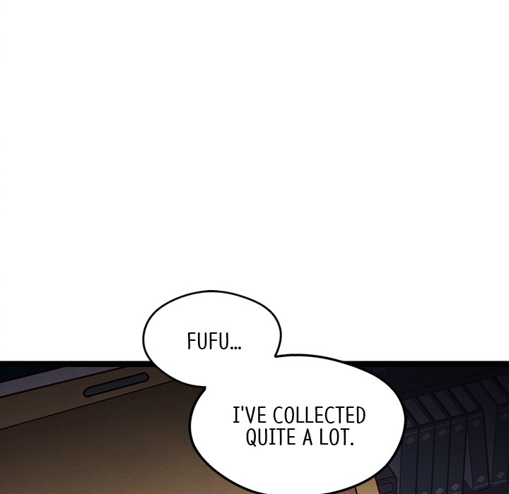 That Couple Has A Secret END image