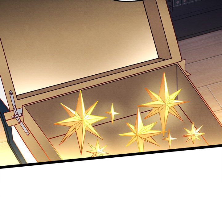 That Couple Has A Secret END image