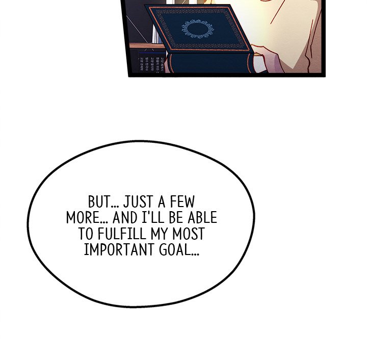 That Couple Has A Secret END image