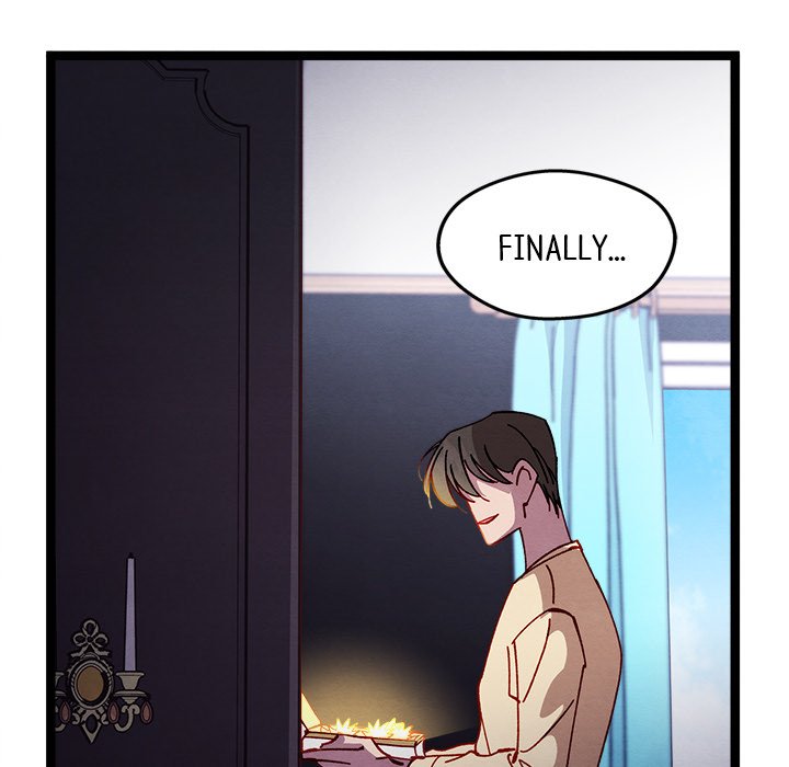 That Couple Has A Secret END image