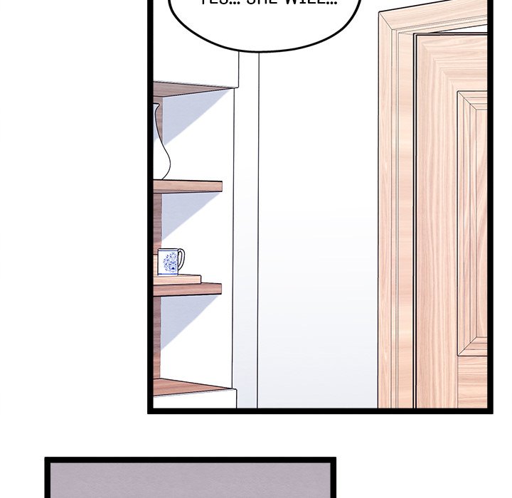 That Couple Has A Secret END image