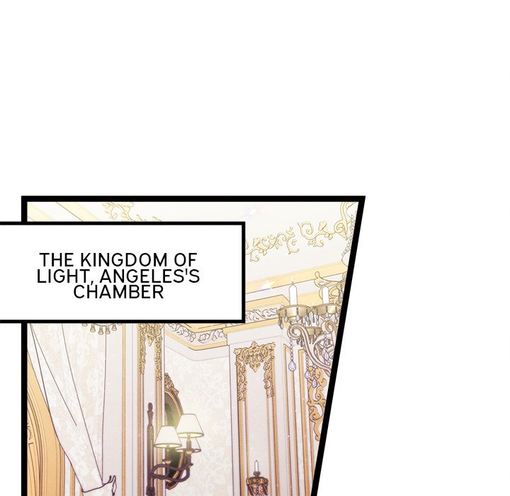 That Couple Has A Secret END image