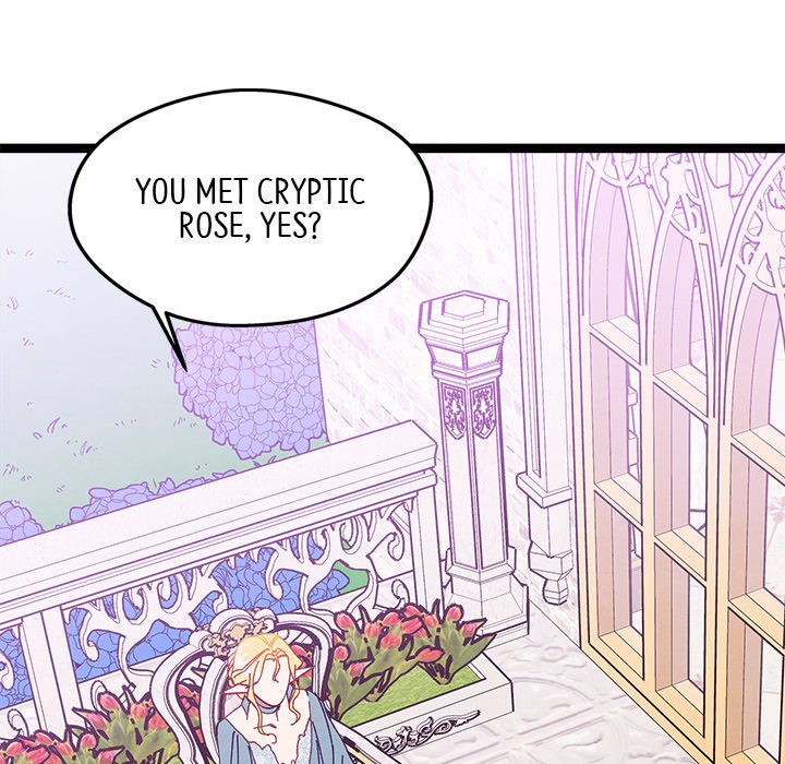 That Couple Has A Secret END image