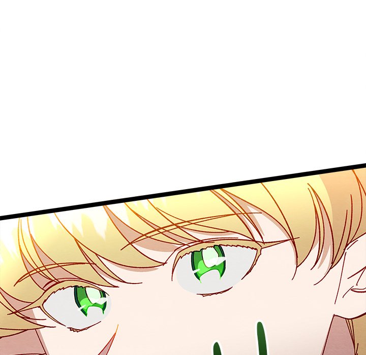 That Couple Has A Secret END image