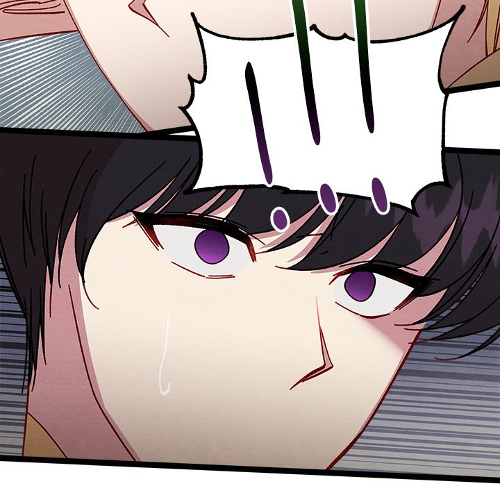 That Couple Has A Secret END image