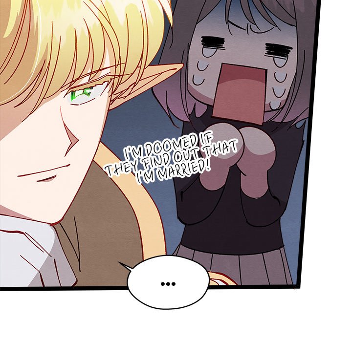 That Couple Has A Secret END image
