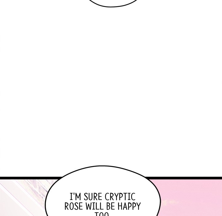 That Couple Has A Secret END image