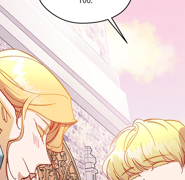 That Couple Has A Secret END image