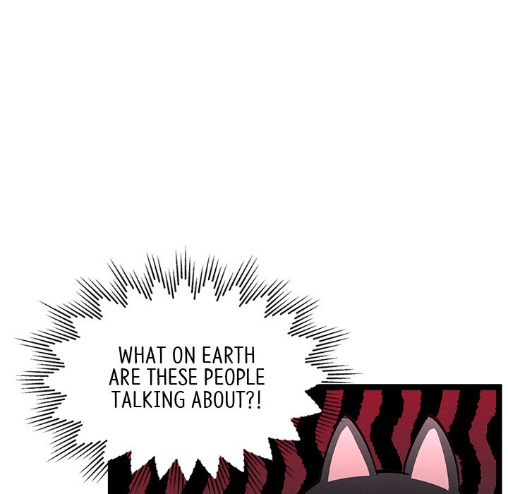 That Couple Has A Secret END image