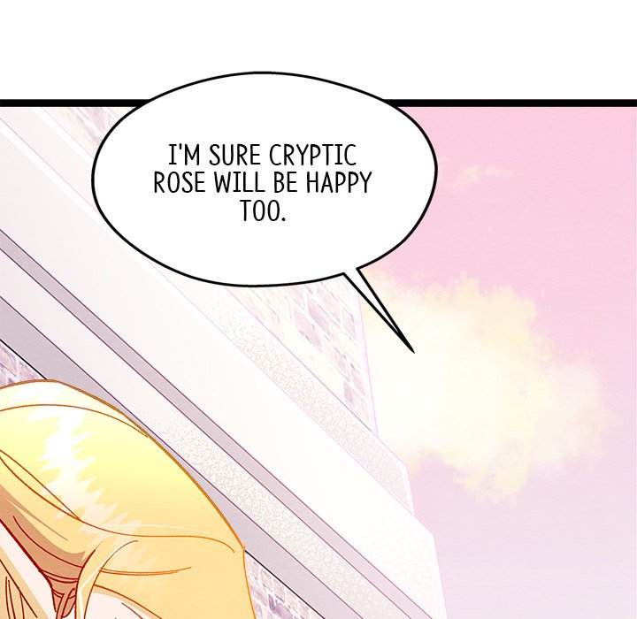 That Couple Has A Secret END image