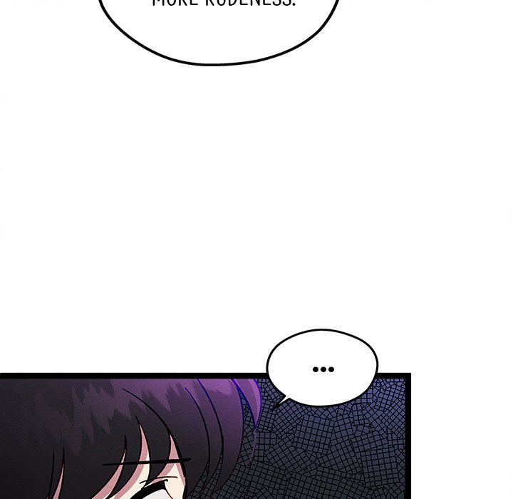That Couple Has A Secret END image
