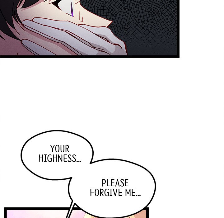 That Couple Has A Secret END image