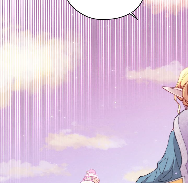 That Couple Has A Secret END image