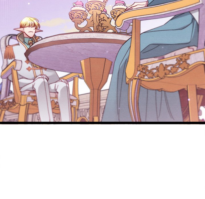 That Couple Has A Secret END image
