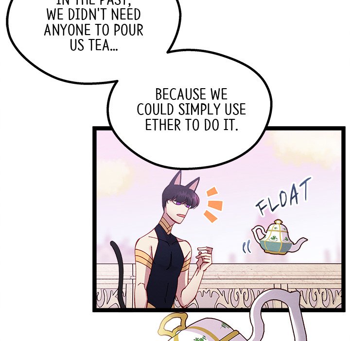 That Couple Has A Secret END image