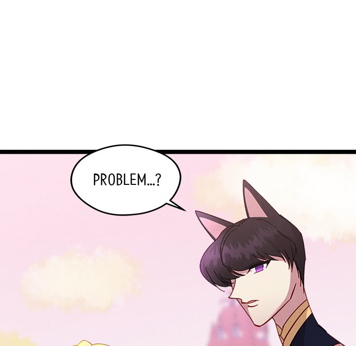 That Couple Has A Secret END image
