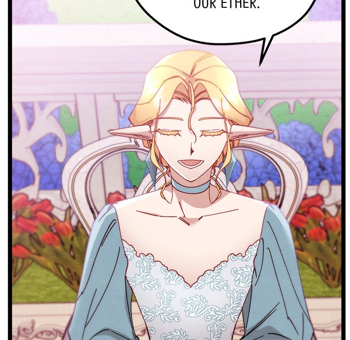 That Couple Has A Secret END image