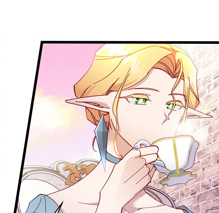 That Couple Has A Secret END image