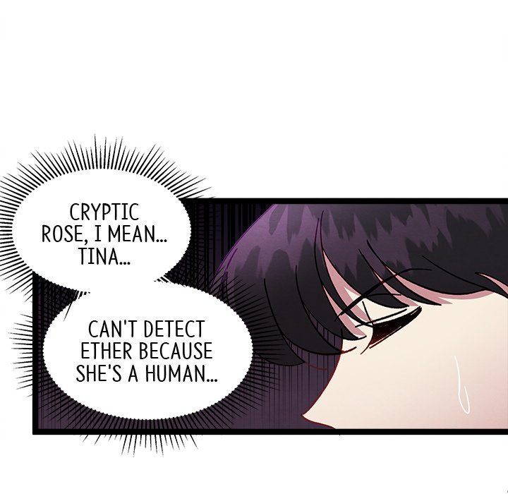 That Couple Has A Secret END image