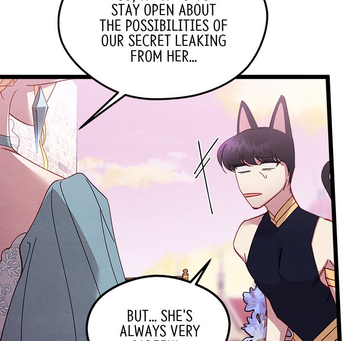 That Couple Has A Secret END image
