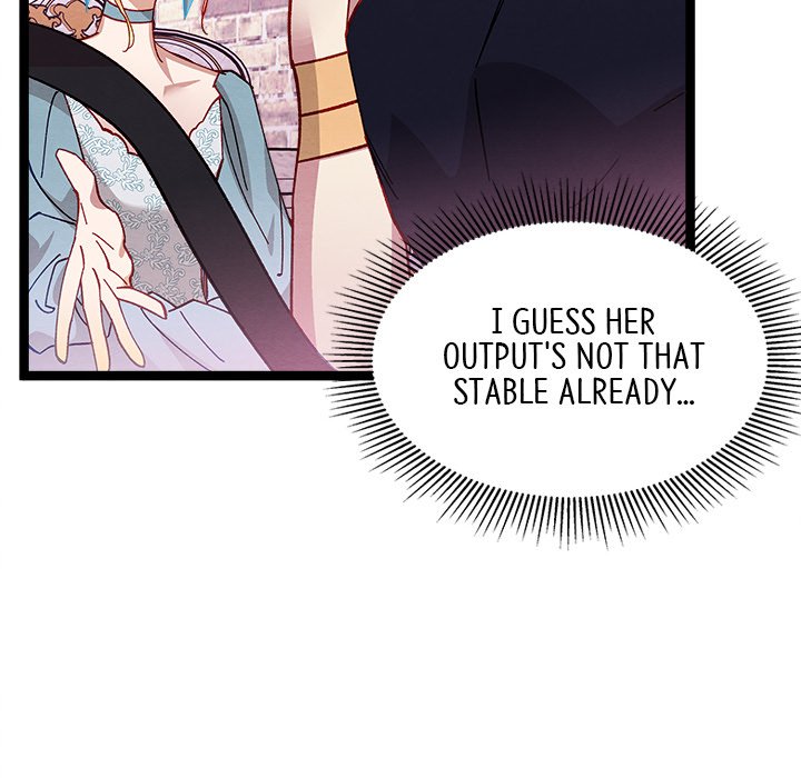 That Couple Has A Secret END image