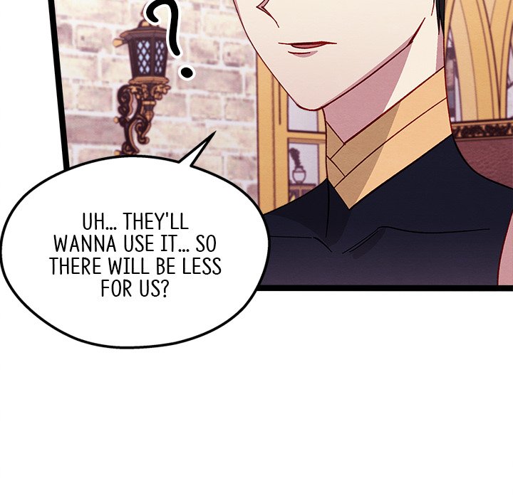 That Couple Has A Secret END image