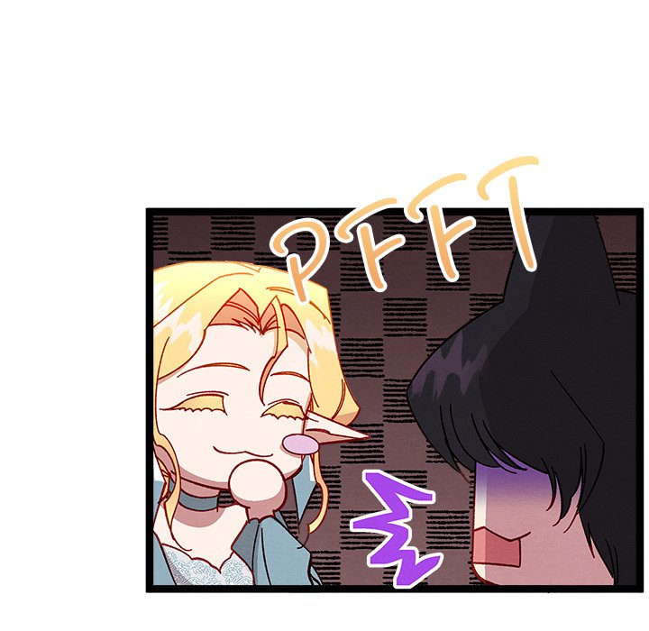 That Couple Has A Secret END image
