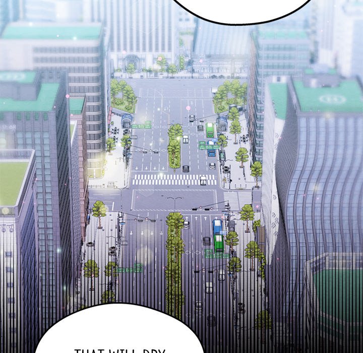 That Couple Has A Secret END image
