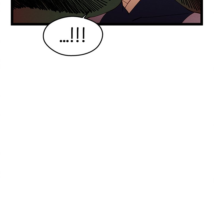 That Couple Has A Secret END image