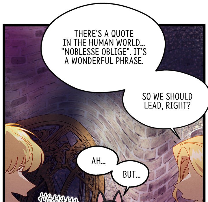 That Couple Has A Secret END image