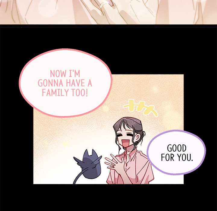 That Couple Has A Secret END image