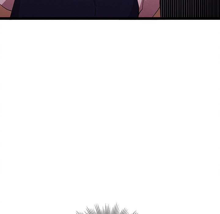 That Couple Has A Secret END image