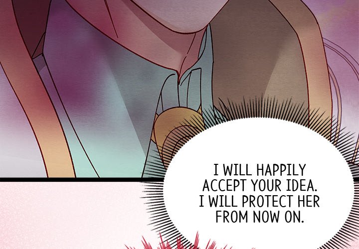 That Couple Has A Secret END image