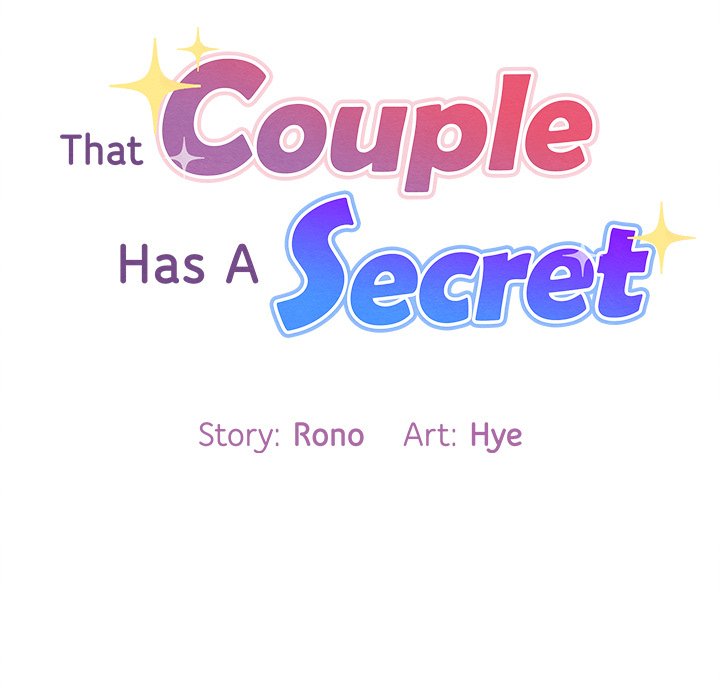 That Couple Has A Secret END image