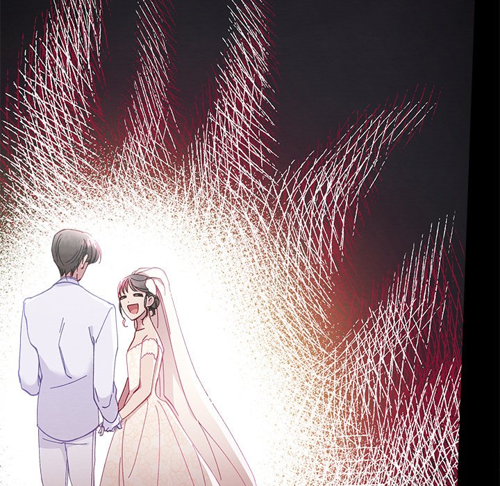 That Couple Has A Secret END image