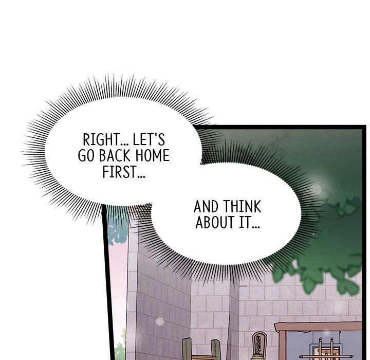 That Couple Has A Secret END image