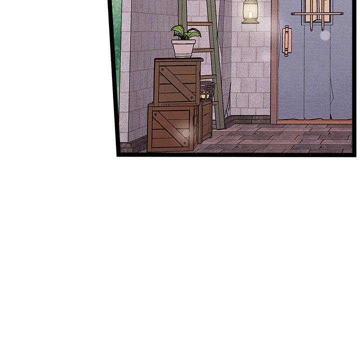 That Couple Has A Secret END image