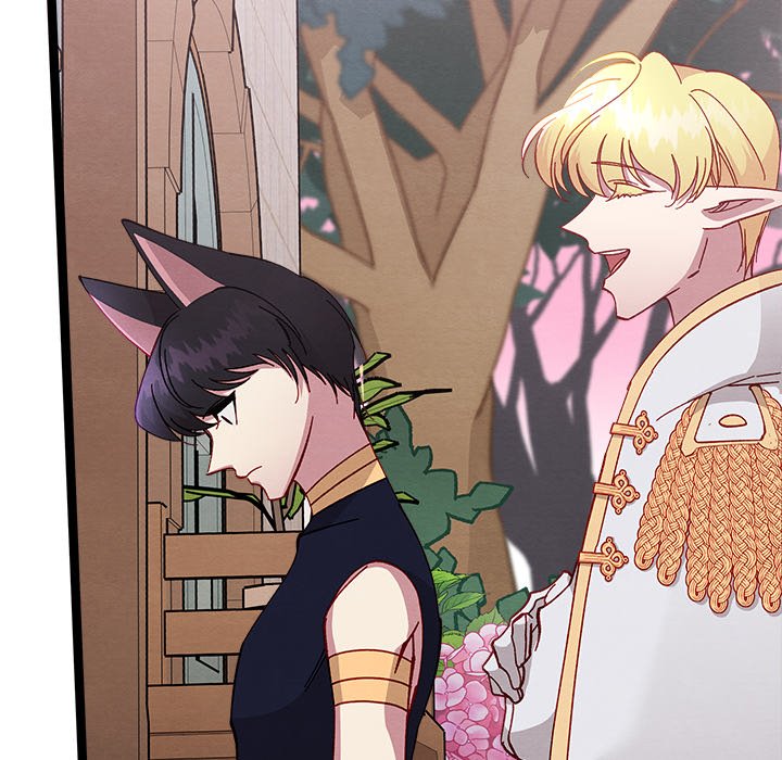 That Couple Has A Secret END image