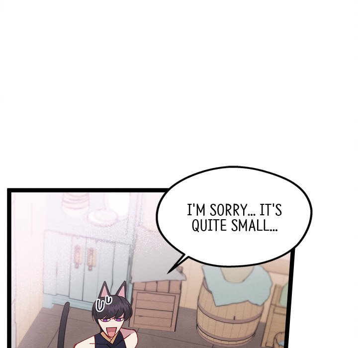That Couple Has A Secret END image