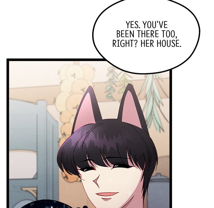 That Couple Has A Secret END image