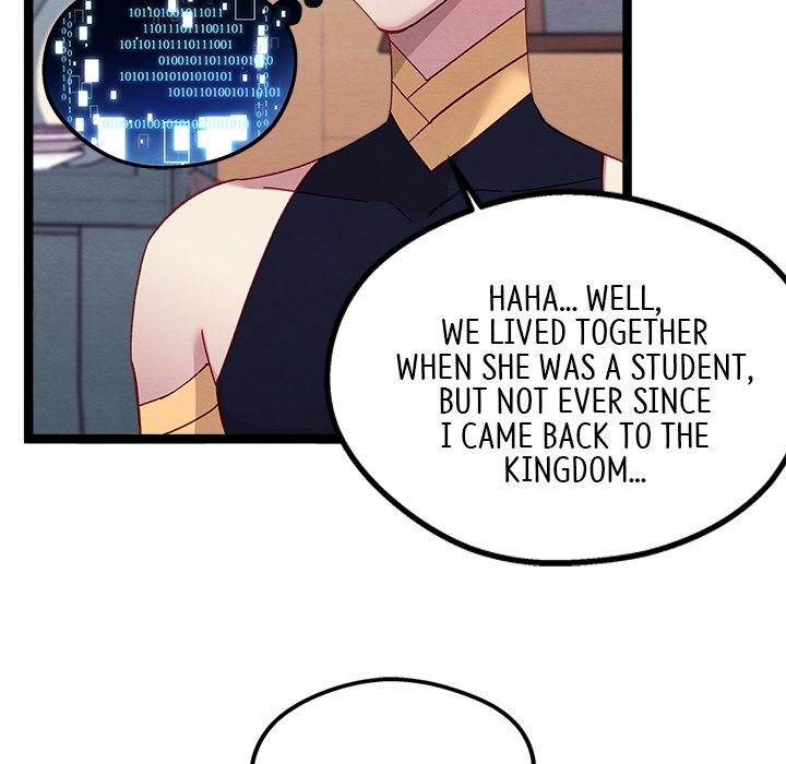 That Couple Has A Secret END image