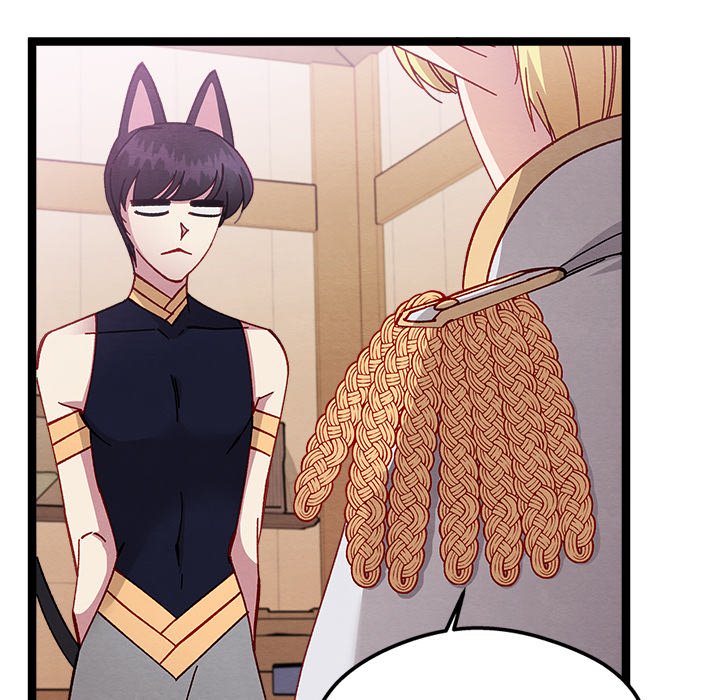 That Couple Has A Secret END image
