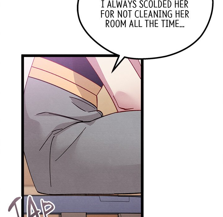 That Couple Has A Secret END image