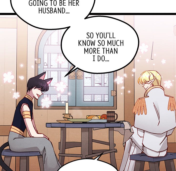 That Couple Has A Secret END image