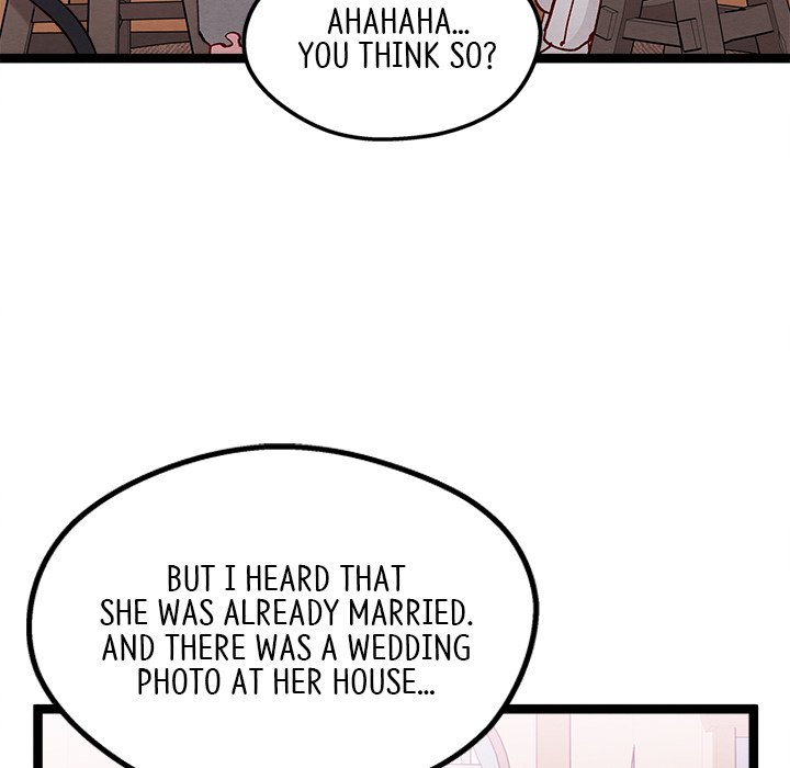 That Couple Has A Secret END image