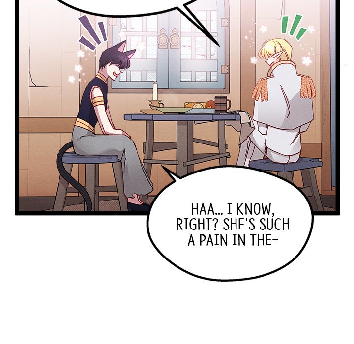That Couple Has A Secret END image
