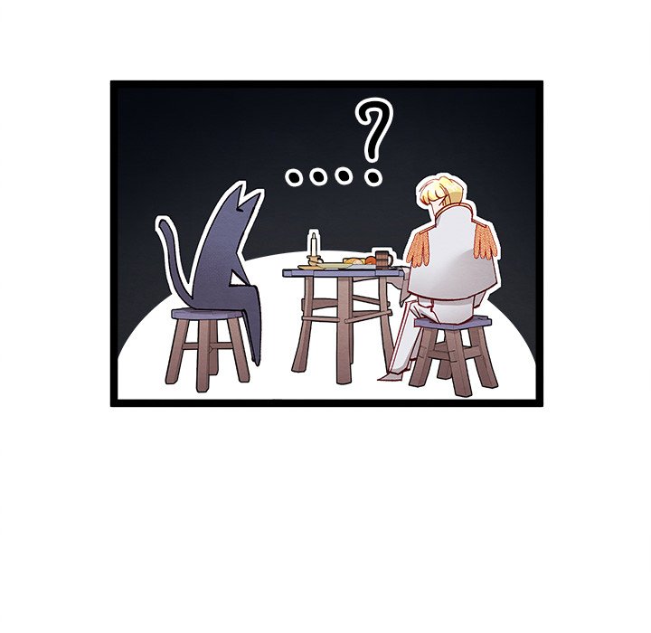 That Couple Has A Secret END image