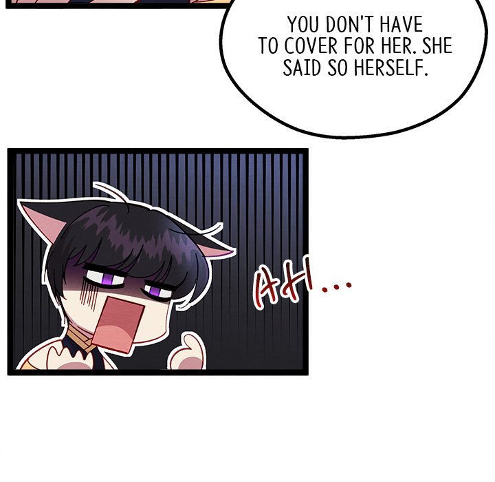 That Couple Has A Secret END image