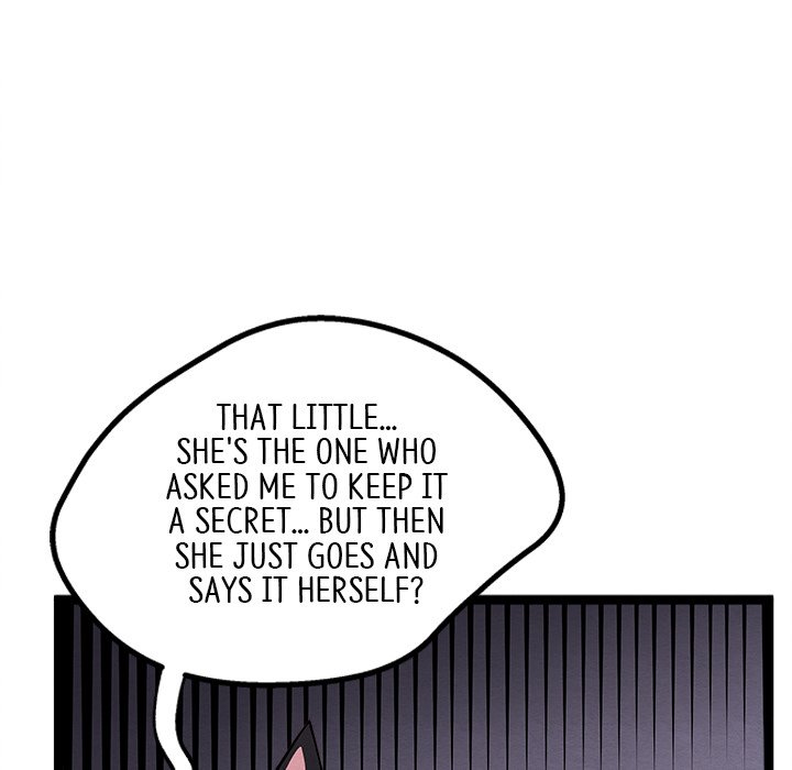 That Couple Has A Secret END image