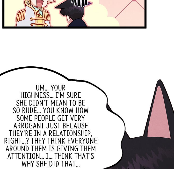 That Couple Has A Secret END image